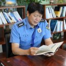 조우엔지니어링 - 김천시 용머리6길 34 | 조우엔지니어링