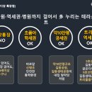 강동-길동-132 이미지