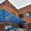 보물찾자