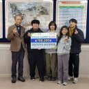 장흥남초등학교 이미지