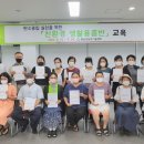 화순군농업기술센터 이미지