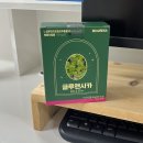 무앤시