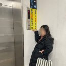 동양여성사우나 이미지