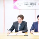 한국버스방송 주식회사
