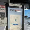 예스카서비스 이미지