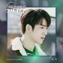 그녀석의(HIM)