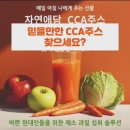 자연애담 이미지