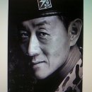 시골담배