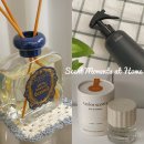 나만의 향기로운 디퓨져 만들기 | 나만의 향기로운 홈리빙 공간 만들기! 향기에 예민한 사람도 사용 가능한 추천템 3가지