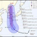 태풍 10호 "하이선" 경로 이미지