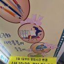 산본문구 이미지