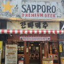 간딴이한잔 | [을지로 3가 맛집] 을지로 3가 맥주 한잔하기 좋은 곳, 간빠진새 다녀온 후기 🍺