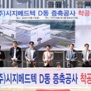 메드온
