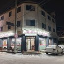 돈굽남