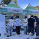 서경대학교 융합대학원 이미지