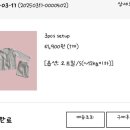 또아또와