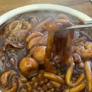 서울숲 방문자센터(지하) 화장실 이미지