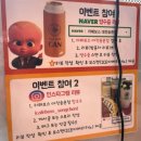 선비마을로 23번길 | 대전 송촌동 신상카페 디저트카페 맛집 카페보스