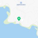 룰루마린레저 이미지