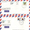 광주문흥동우체국 이미지