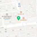 파리바게뜨 울산야음 이미지