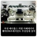 메디홀스의원 네이버블로그