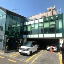 안동국시소호정 | 양재 맛집 소호정 본관 후기｜안동국시 맛집, 가족식사 추천 (주차, 웨이팅 정보)