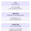 4차산업혁명체험센터 | 서울4차산업혁명 체험센터 ㅡ서울퓨처랩
