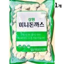 성원식자재