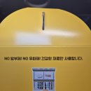 뚜호 | [트레이더스] 뚜호 카스테라+생크림 반반 구매후기