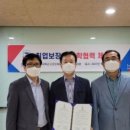 누리경영컨설팅 - 동구 동계천로 170 | 누리경영컨설팅