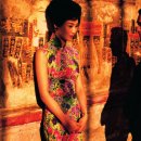 화양연화 이미지