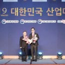글로벌엔지니어링