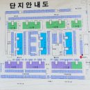 광양마동초등학교 이미지