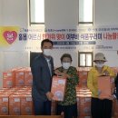 어부바식품 이미지