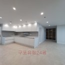 유림-24 네이버블로그