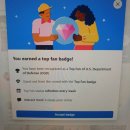 대흥점현대자동차 | 서병수후보, 김미애후보, 장예찬후보사무실방문 및 대흥153 Wave 협력요청작업후기