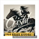 윤석란공인중개사사무소 이미지