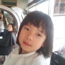 예승미용실