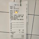 원당동경로당 이미지