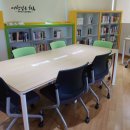 언양읍성작은도서관 이미지