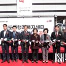 홍도동행정복지센터 이미지