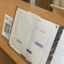신창동 행정복지센터 공감까페 | 광주 신창동 카페 눈치 크레이프 케이크 맛집