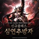 전기