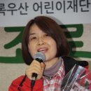 한국인터넷기자협회 참언론상 수상(11.25일) 이미지