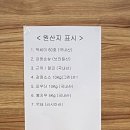 닭굽는남자
