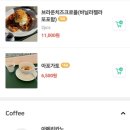 오니리크 이미지