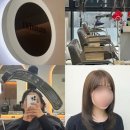 잠실나루나들목 앞 | 잠실나루미용실 에티몽 진 부원장님 애쉬베이지 프리미엄 염색 후기
