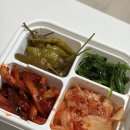 이집밥상 | 인천 구월동 포차 모래내시장 맛집 문화밥상종인술상 후기