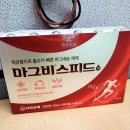 덕수궁돌담약국 이미지